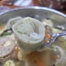 미송면집 | 안산역 국수맛집 미송면집 떡만두국 만둣국 맛본후기