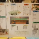 빈대떡아씨 이미지