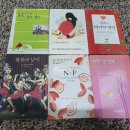 동네책방지적허영