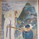 마이산민박 이미지