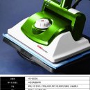 [새제품] 한경희 스팀청소기 HS-5600G 저렴하게 판매합니다. 이미지