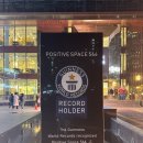 화성시미디어센터 미팅룸1 | 김포 기네스북 카페 | 포토존 많은 카페 포지티브 스페이스566 방문기