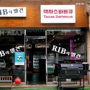 수원-0338 네이버블로그
