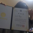 안온점 이미지