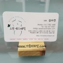 아송디자인 이미지