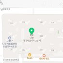 최순자공인중개사사무소 이미지