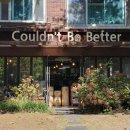 쿠든비베러(Couldn't Be Better) | 일산 공원이 보이는 평화로운 카페 <쿠든 비 베러>