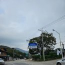 카페보니또옛골점