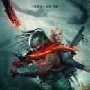 애송이 | 죽음의 땅> 줄거리 정보 출연진 후기 평점 해석 쿠키ㅣ애송이 루저 프레데터의 성장기, 엘르 패닝의...