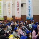 골든벨지역아동센터 이미지