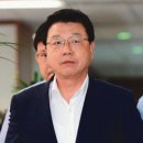 전격
