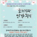 글빛도서관 이미지