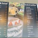 먹갓로27번길1 이미지