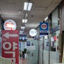 세종슈퍼 - 종로구 세종대로23길 54 | 광화문 라면 맛집 세종슈퍼 후기