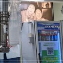 동이리식당 이미지