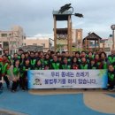 산격종합정비 이미지