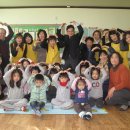 도담도담어린이집 이미지