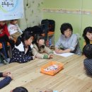 강내지역아동센터 이미지