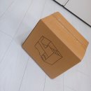 엔제스 | [쿠팡] 화장품 수납박스 : 직접 쓴 후기 둘로 분리되는 수납박스