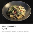 오멜트(O-MELT) | [서울술집] 용산 기념일 분위기 좋은 한강 뷰 다이닝바 레스토랑ㅣ멜트 MELT
