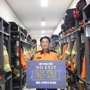 EXIT 이미지