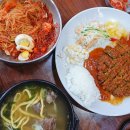 신호왕밀면냉면전문점