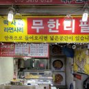 구천상회
