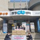 정현엔지니어링