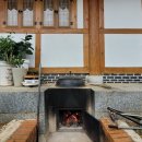 동백골한옥민박 이미지