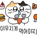 소담촌산본점(롯데프라자) 이미지