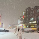 미금수산