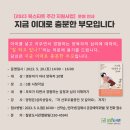 칠암도서관 이미지