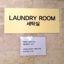 호텔24st. 프리스티지 | 청결과 편안함을 갖춘 서산호텔, &#39;호텔24st 프리스티지&#39; 숙박 후기