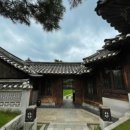 한국가구박물관 이미지