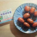 석호농원 이미지