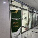 가온마을507동건너편 | 세종도자기그림 포슬린아트랩 원 데이 클래스 내돈내산 후기!