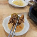 대교식당 이미지