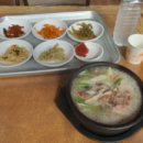 처가집해장국