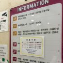 도원메디텍 이미지