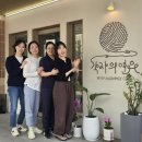 각자의연유체형교정센터