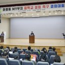 아름동_아름중학교앞 이미지