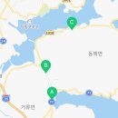고성동부농업협동조합동해지점