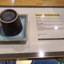 용죽2로 이미지