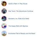 주식회사 위라이드 | 4살 아이와 도쿄 디즈니랜드 추천 어트랙션 총정리 (실제 탑승 후기)