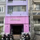 라벤더스파 | 호치민 7군 마사지 추천 푸미흥 가성비 갑 라벤더 스파