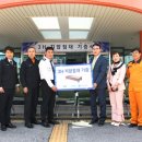 온열건강과학 이미지