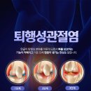 서울바른마취통증의학과의원