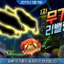 데이매직