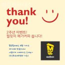 필릿필라테스 | 대장동 필라테스 필릿필라테스 위치.가격.시간.후기