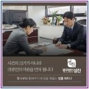 안양시견인차량보관소 | 안양 음주운전사고 변호사 막막한 상황에서 내가 겪은 일과 준비 팁